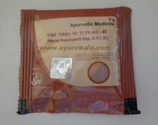 Divya Pharmacy, PRAVAL PANCHAMRIT RAS 5 g, Useful in Abdominal, Gastric Disorder